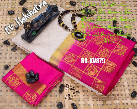 Indiansaari Present  kanjivaram soft Silk saree for women