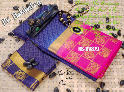 Indiansaari Present  kanjivaram soft Silk saree for women