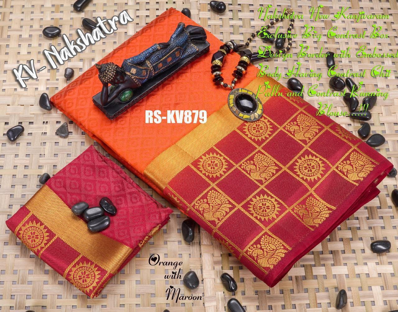 Indiansaari Present  kanjivaram soft Silk saree for women